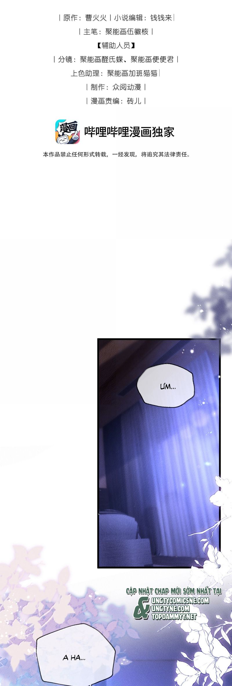 Kế Hoạch Tự Dưỡng Cuồng Khuyển Chap 70 - Next 