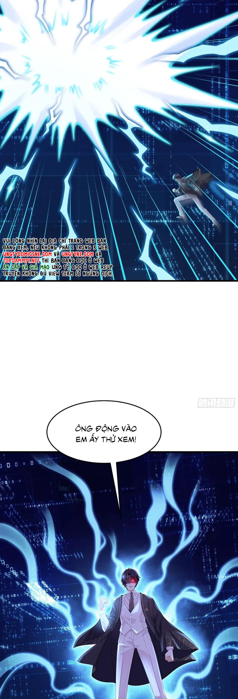 Tôi Nghi Ngờ Hệ Thống Thích Tôi Chap 104 - Trang 2
