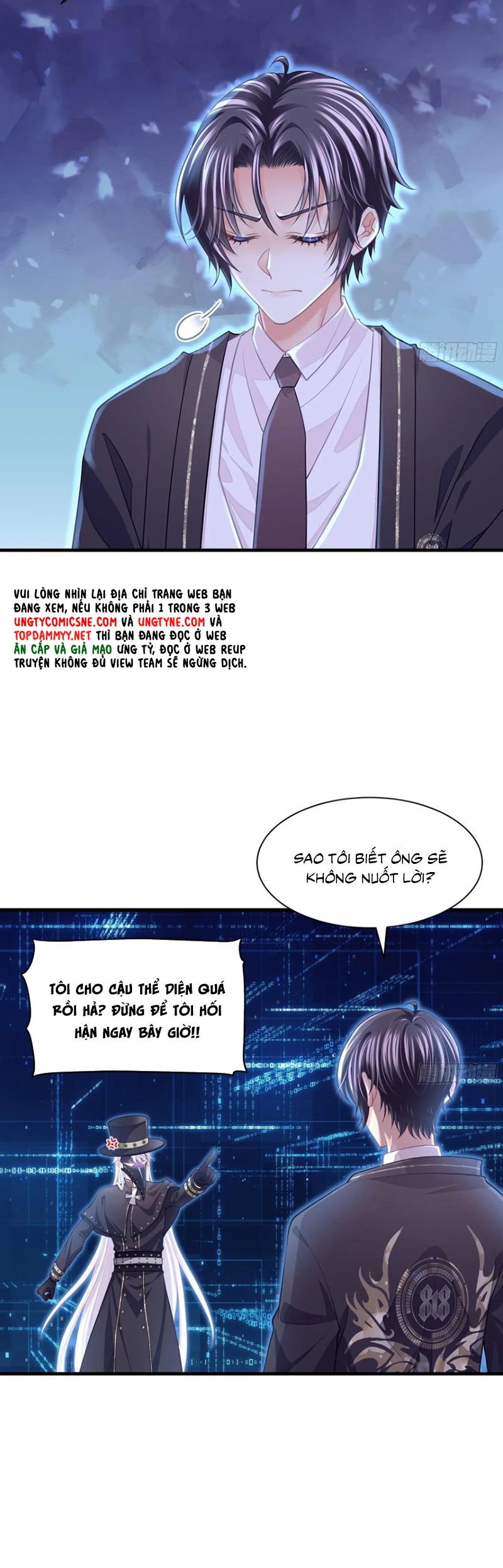 Tôi Nghi Ngờ Hệ Thống Thích Tôi Chap 104 - Trang 2