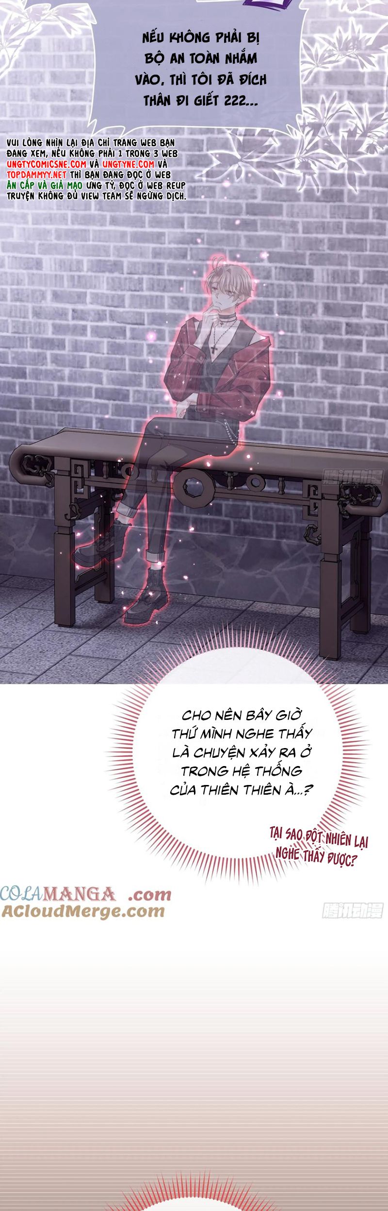 Tôi Nghi Ngờ Hệ Thống Thích Tôi Chap 104 - Trang 2