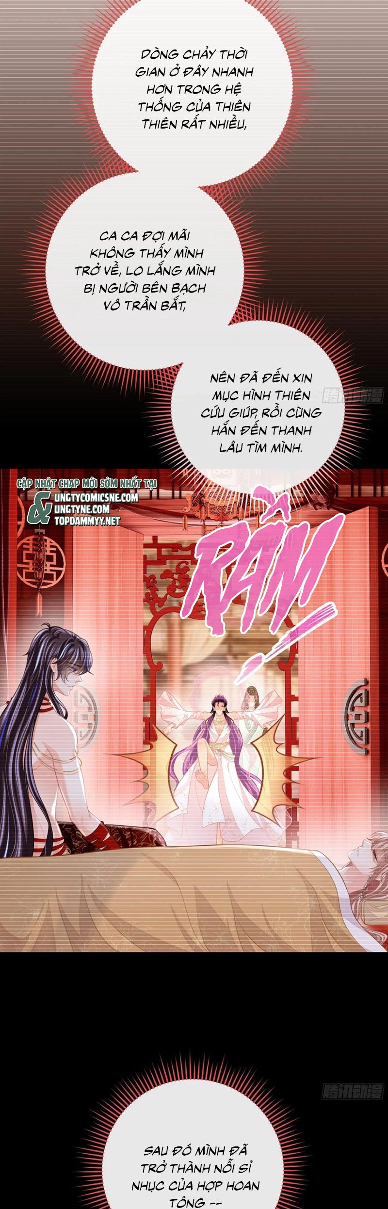 Tôi Nghi Ngờ Hệ Thống Thích Tôi Chap 104 - Trang 2