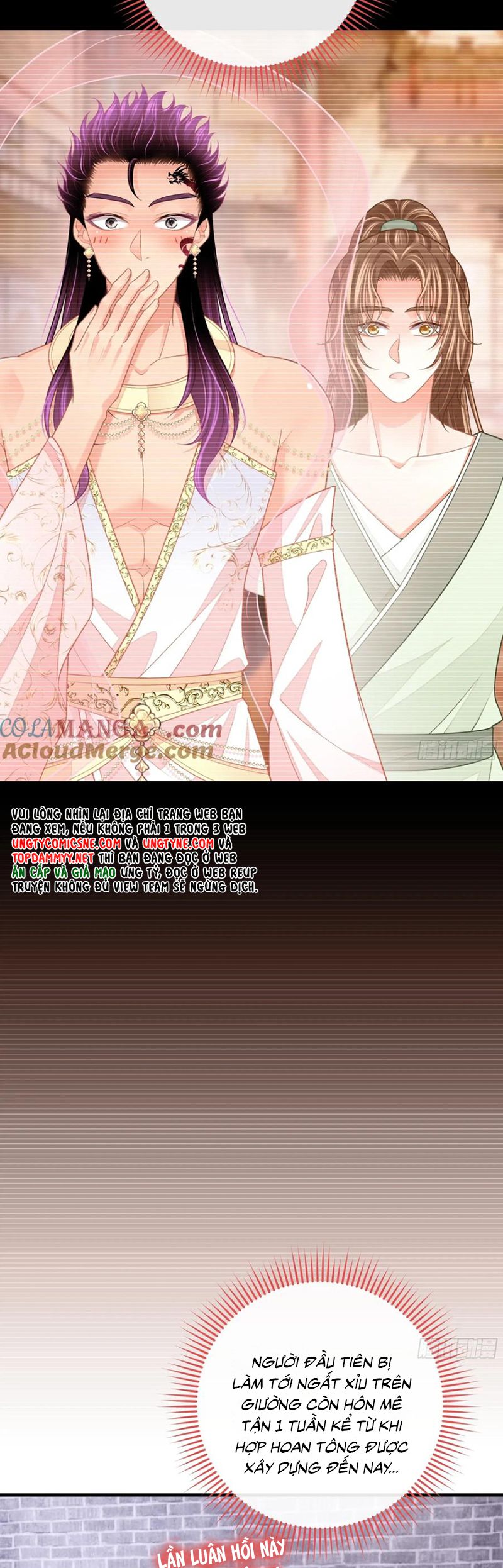 Tôi Nghi Ngờ Hệ Thống Thích Tôi Chap 104 - Trang 2