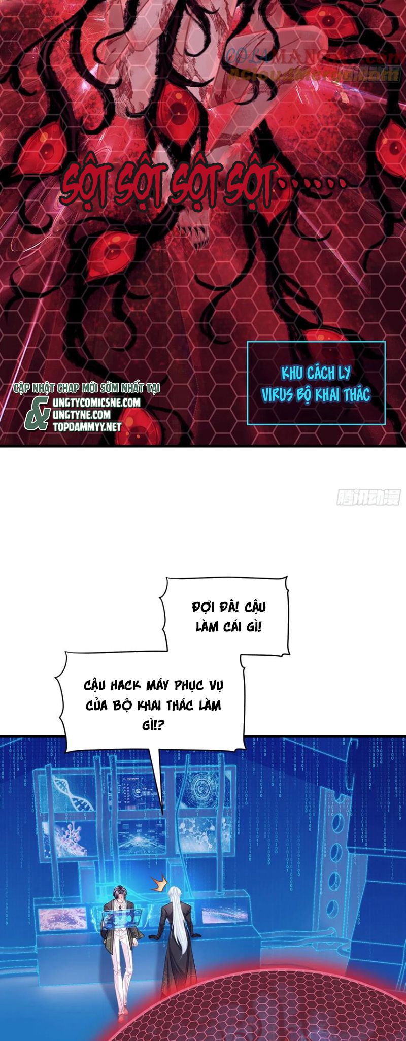 Tôi Nghi Ngờ Hệ Thống Thích Tôi Chap 104 - Trang 2