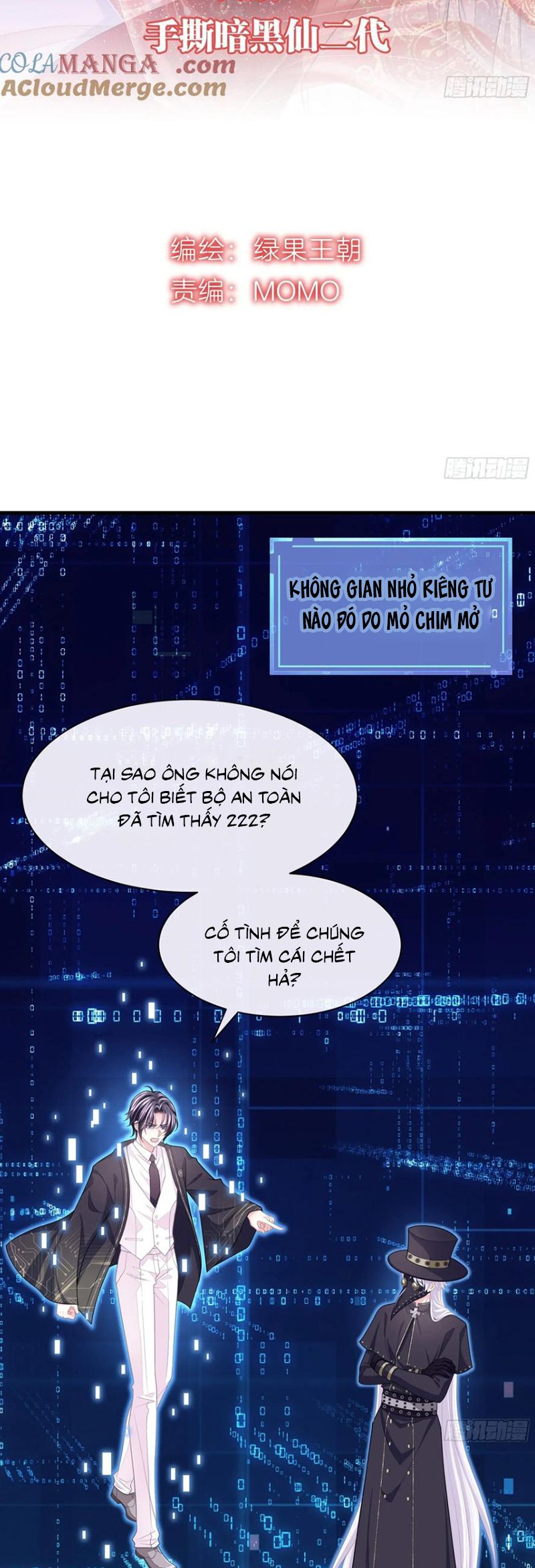 Tôi Nghi Ngờ Hệ Thống Thích Tôi Chap 104 - Trang 2