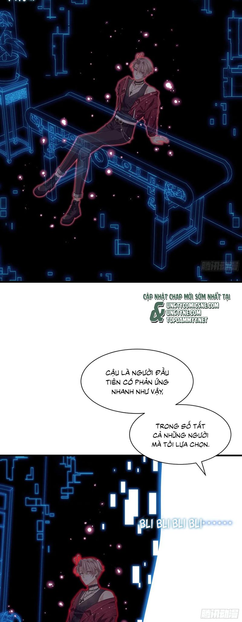 Tôi Nghi Ngờ Hệ Thống Thích Tôi Chap 104 - Trang 2