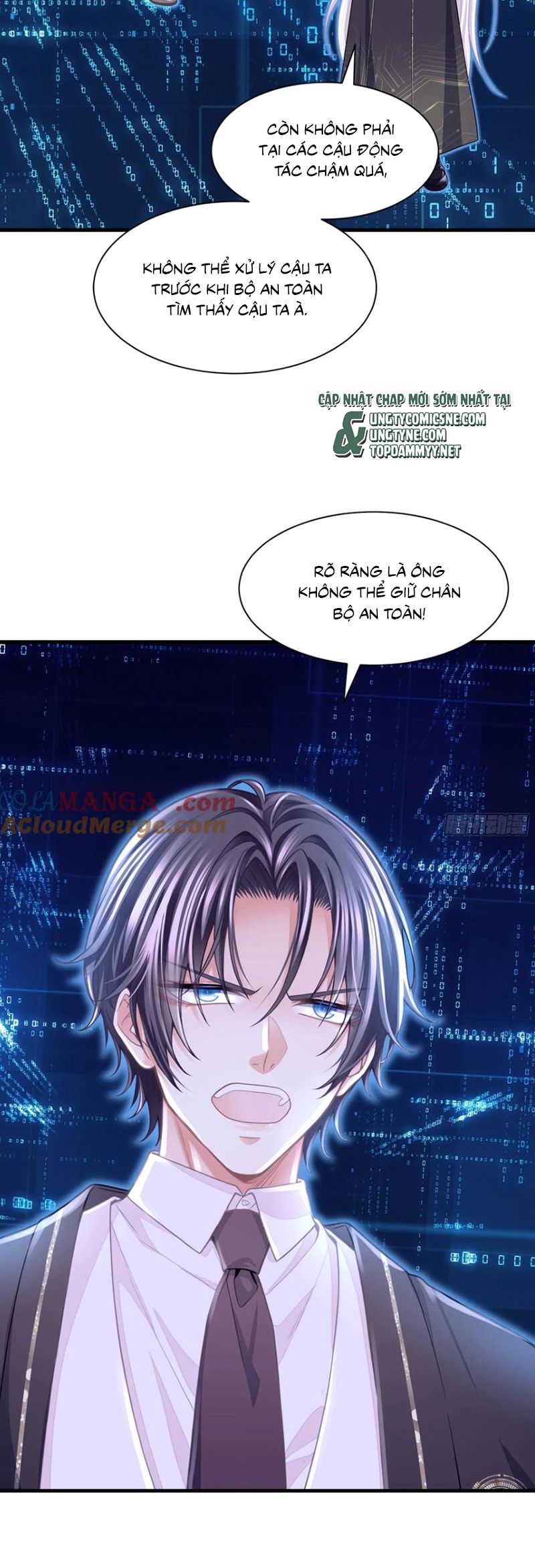 Tôi Nghi Ngờ Hệ Thống Thích Tôi Chap 104 - Trang 2