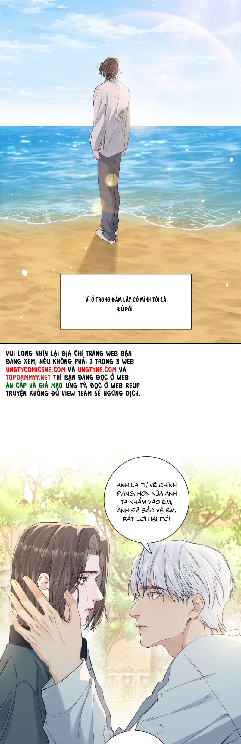 Quan Hệ Khao Khát Chap 29 - Trang 2