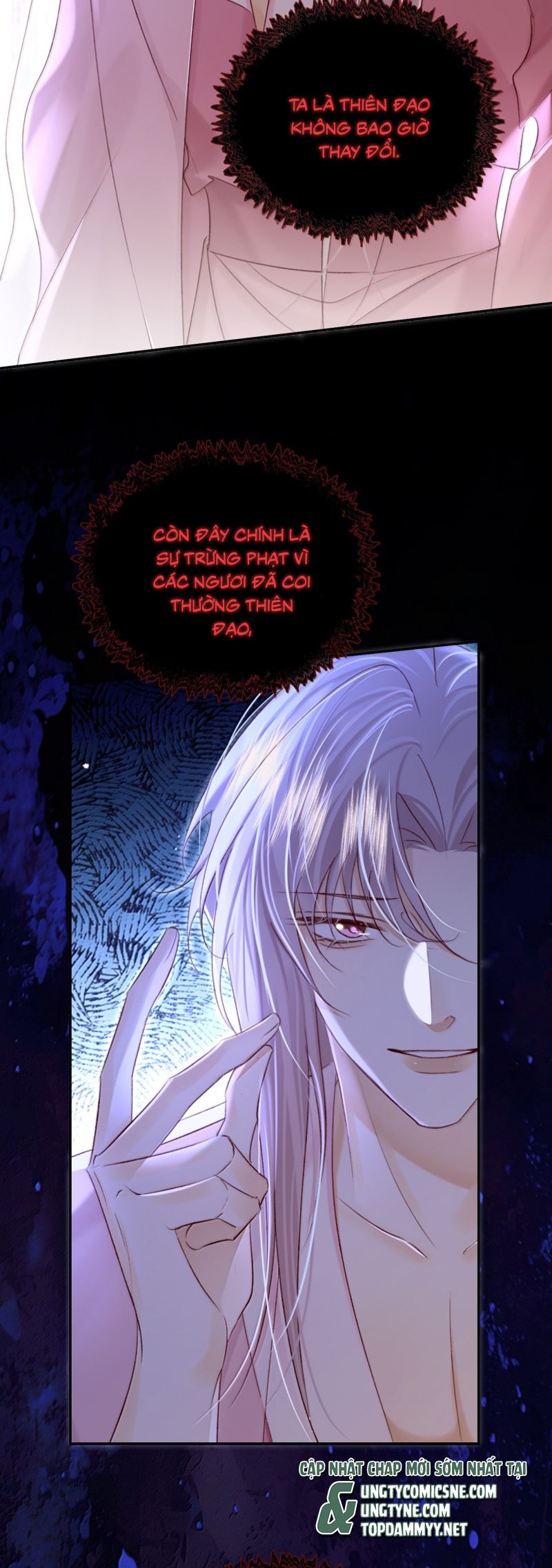 Nam Chủ Vì Sao Quyến Rũ Ta Chap 62 - Trang 4