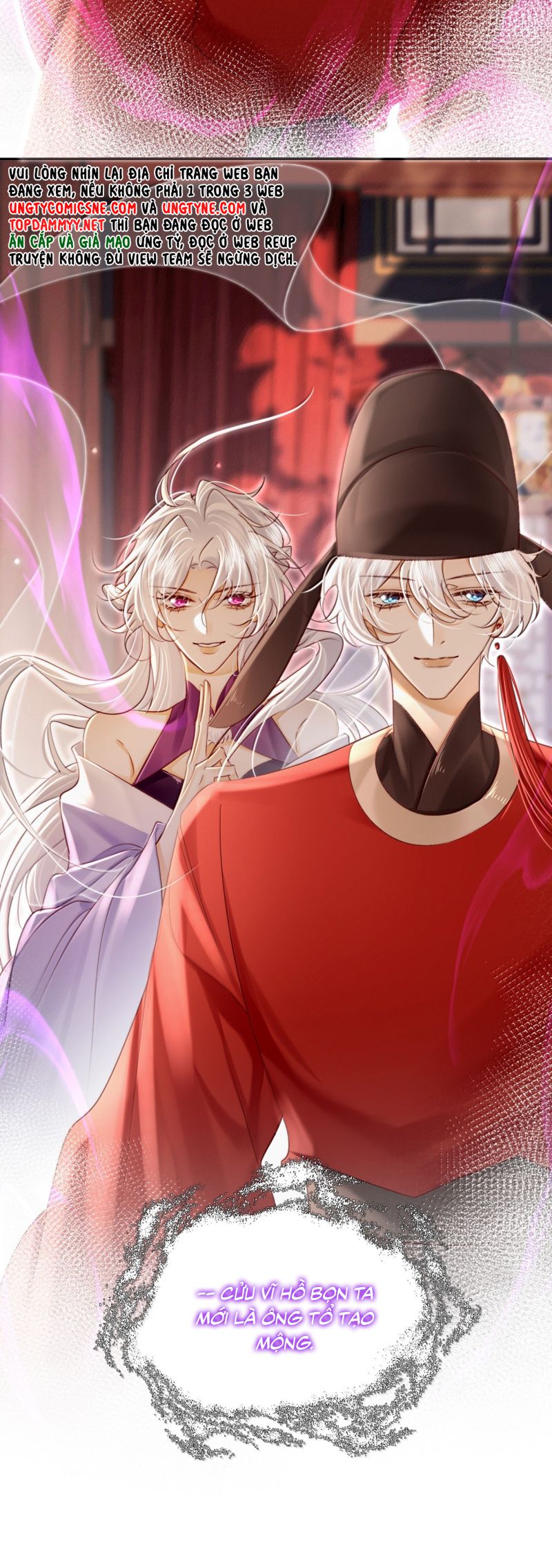 Nam Chủ Vì Sao Quyến Rũ Ta Chap 62 - Trang 4