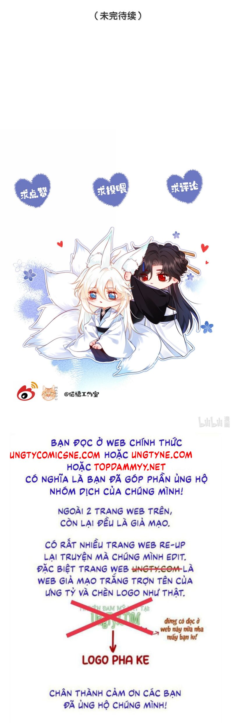 Nam Chủ Vì Sao Quyến Rũ Ta Chap 62 - Trang 4