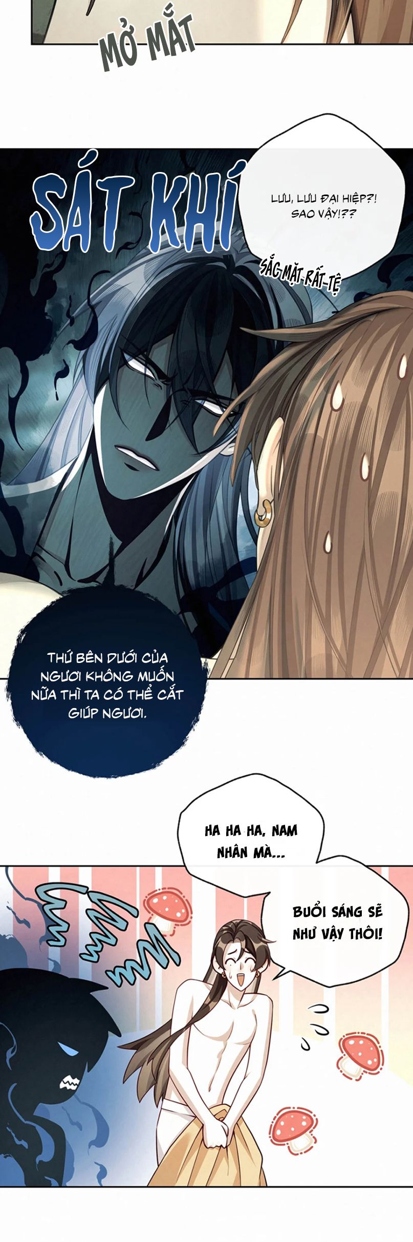 Hôm Nay Điện Hạ Bị Ám Sát Rồi À? Chap 11 - Trang 3
