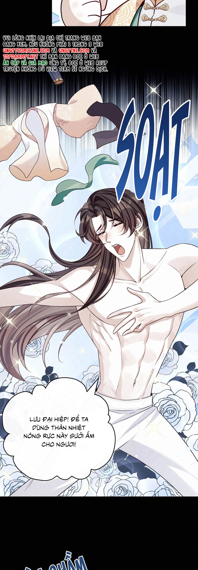 Hôm Nay Điện Hạ Bị Ám Sát Rồi À? Chap 11 - Trang 3