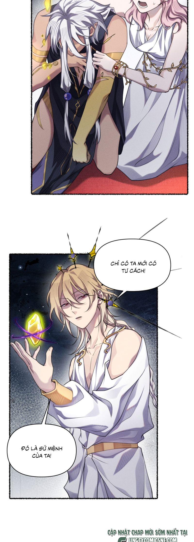 Chữa Lành Tà Thần Của Tôi Chap 33 - Next Chap 34
