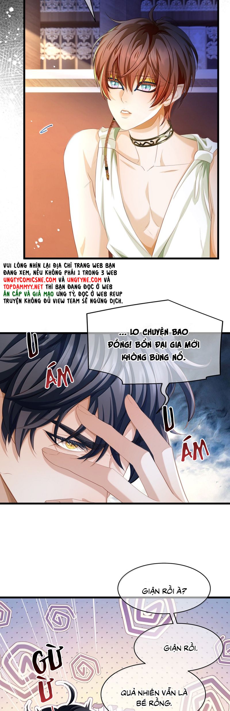 Tôi Trùng Sinh Trở Thành Tiểu Ác Long Của Vương Tử Điện Hạ Chap 87 - Trang 4