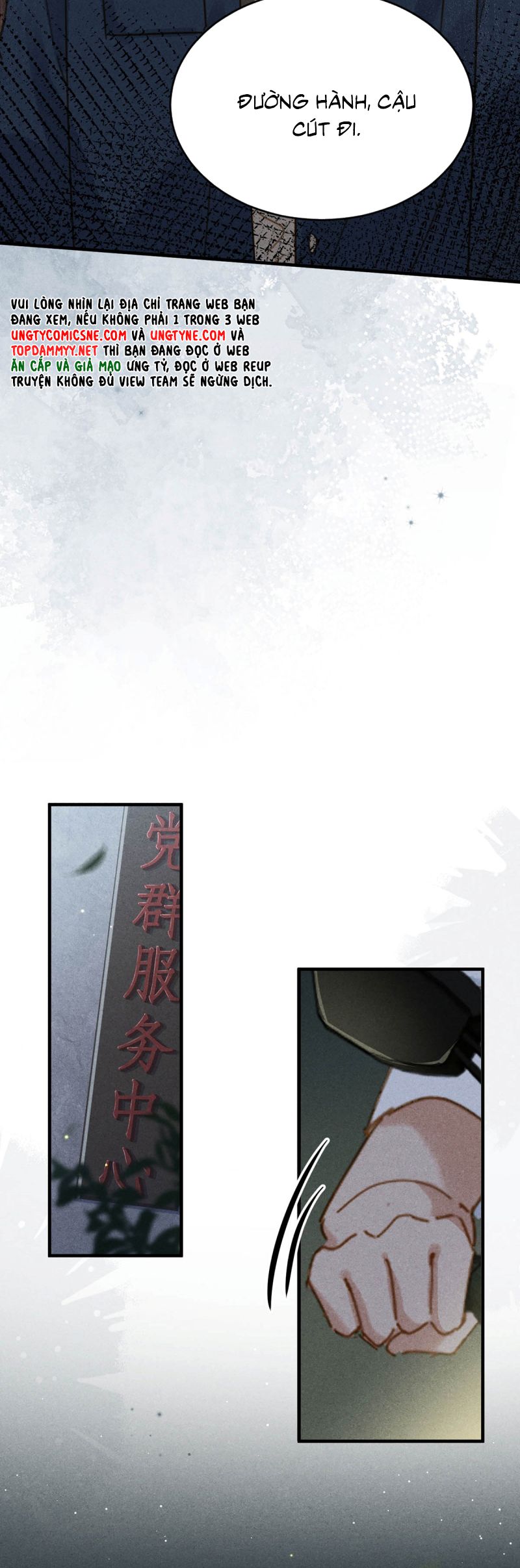 Sở Thiên Dĩ Nam Chap 22 - Trang 4