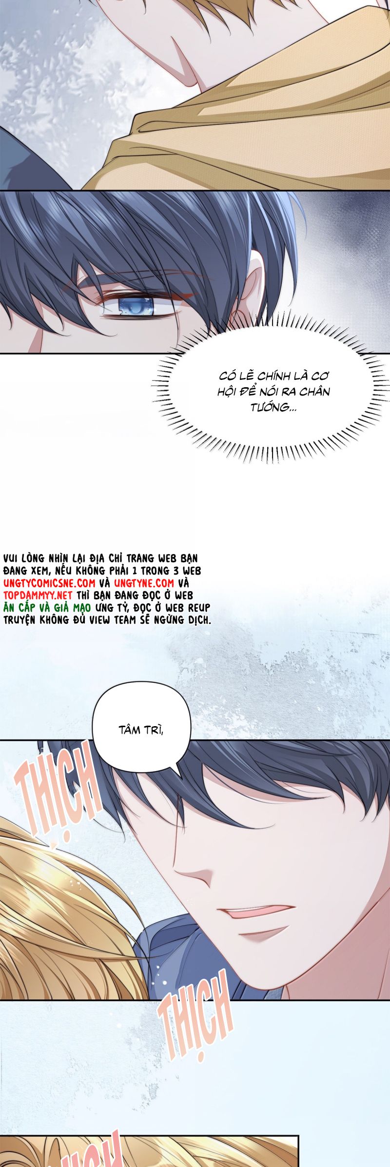 Kim Bài Trạm Ca Là Đại Minh Tinh Chap 68 - Trang 2