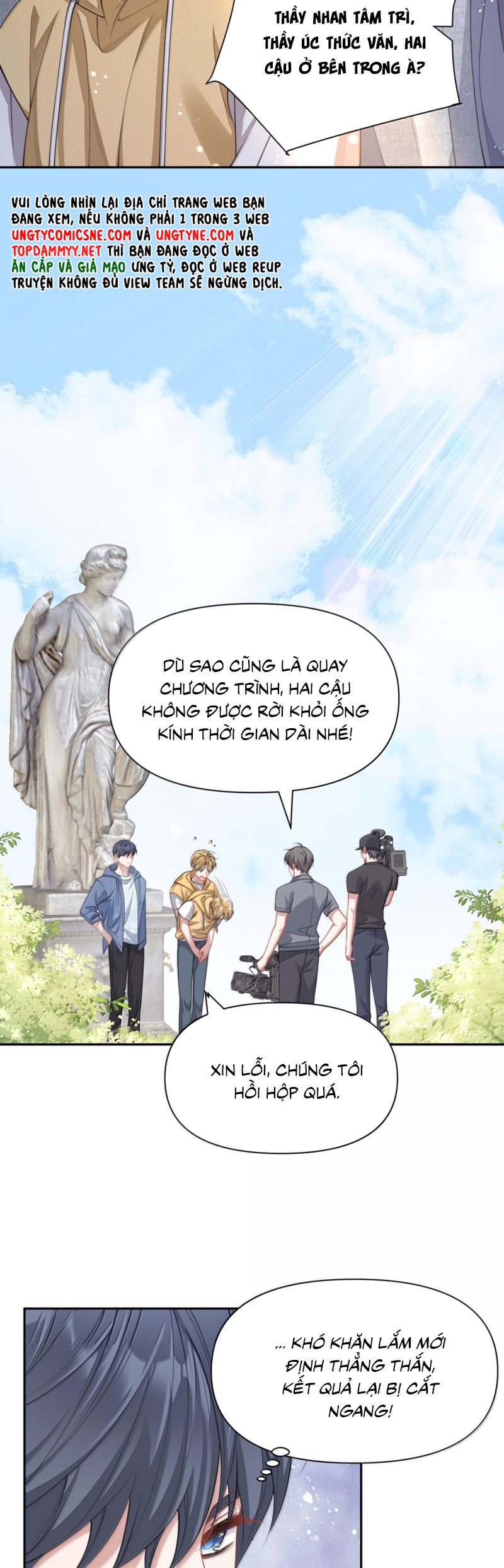 Kim Bài Trạm Ca Là Đại Minh Tinh Chap 68 - Trang 2