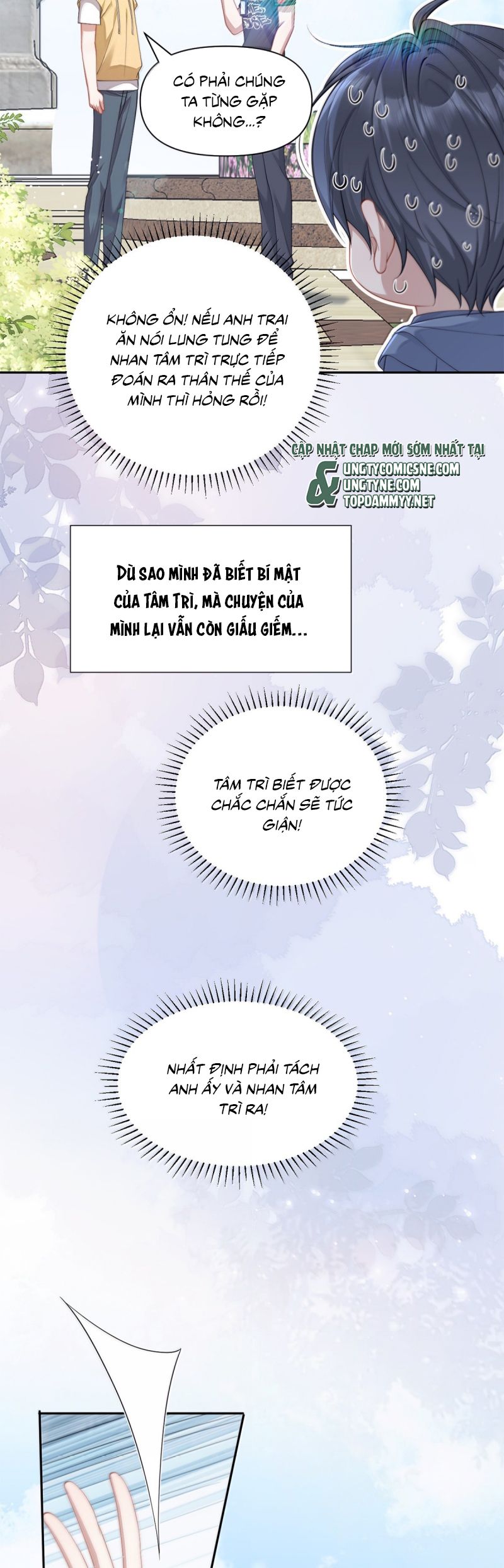Kim Bài Trạm Ca Là Đại Minh Tinh Chap 68 - Trang 2