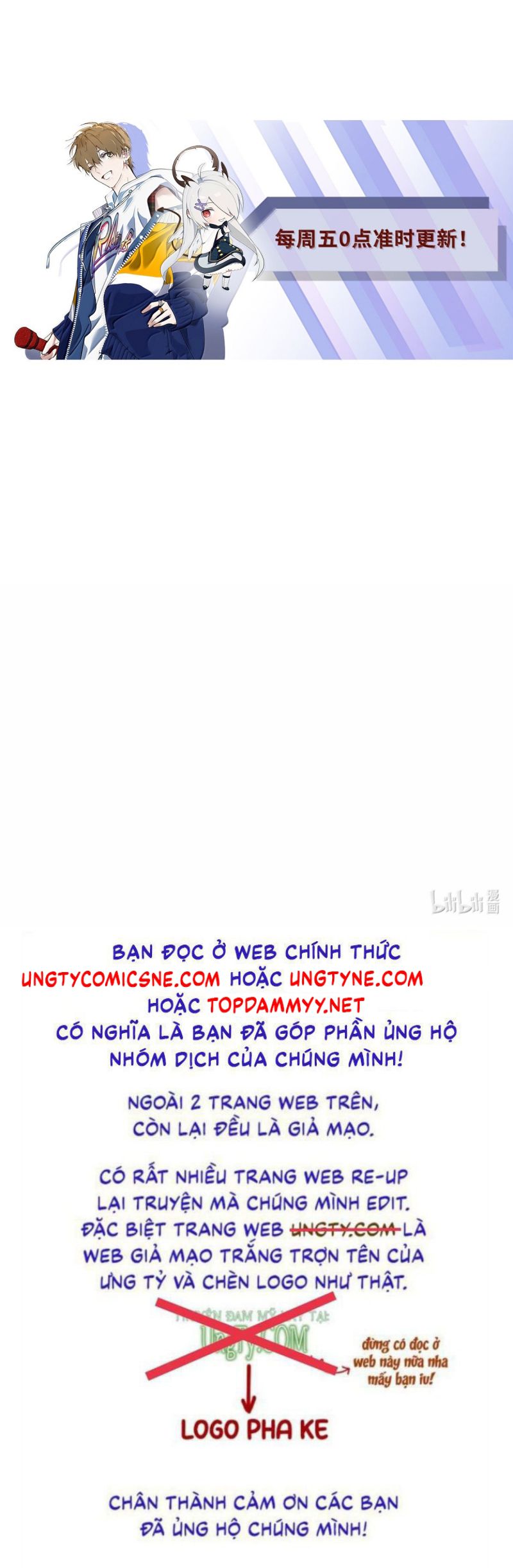 Kim Bài Trạm Ca Là Đại Minh Tinh Chap 68 - Trang 2