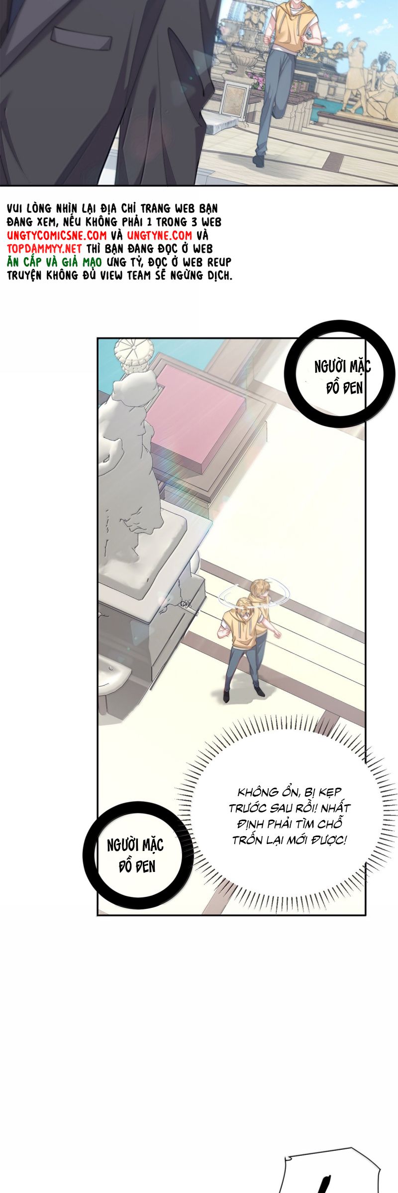 Kim Bài Trạm Ca Là Đại Minh Tinh Chap 68 - Trang 2