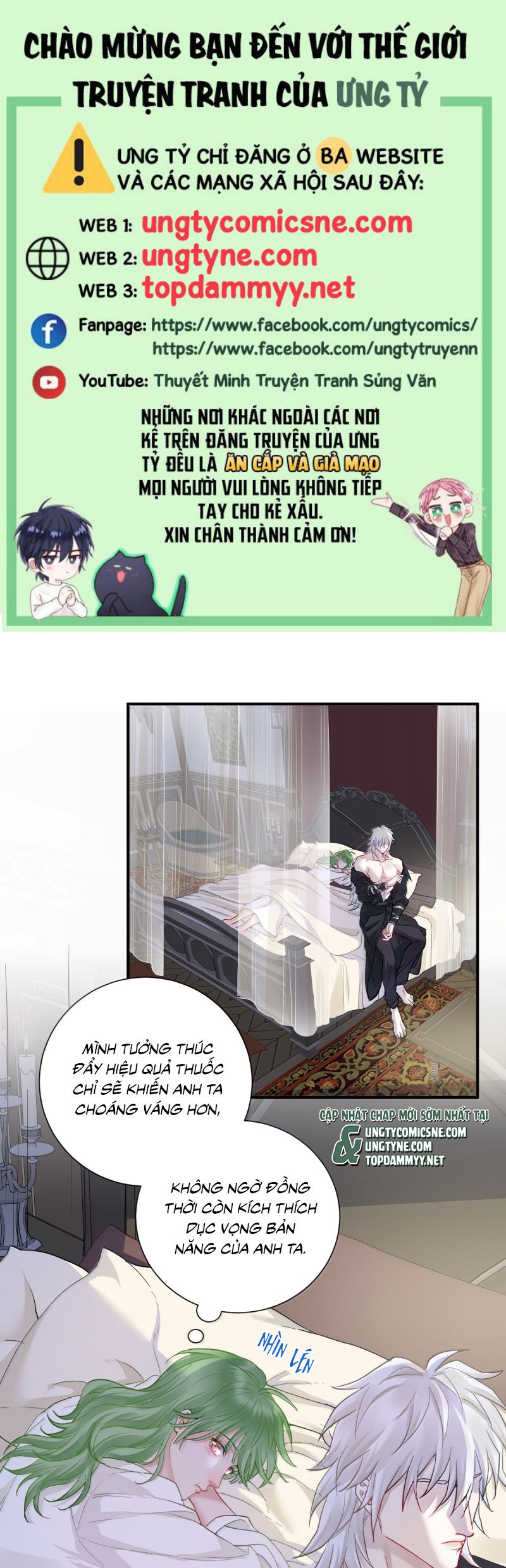 Bản Tình Ca Nụ Hôn Tù Ái Chap 37 - Trang 2