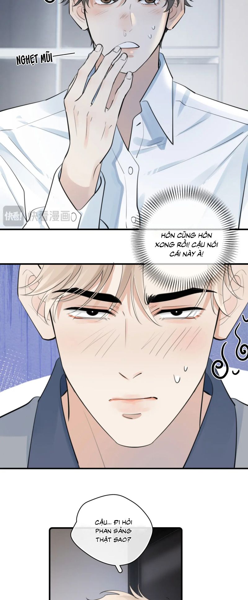 Cậu Vượt Giới Rồi Chap 76 - Trang 4