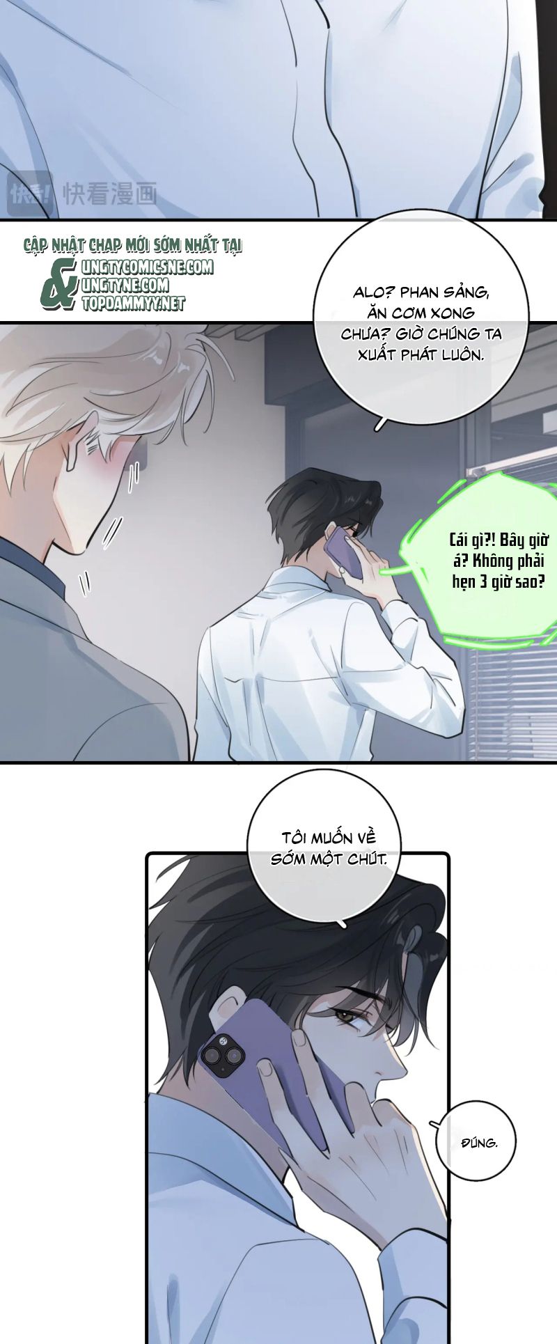 Cậu Vượt Giới Rồi Chap 76 - Trang 4