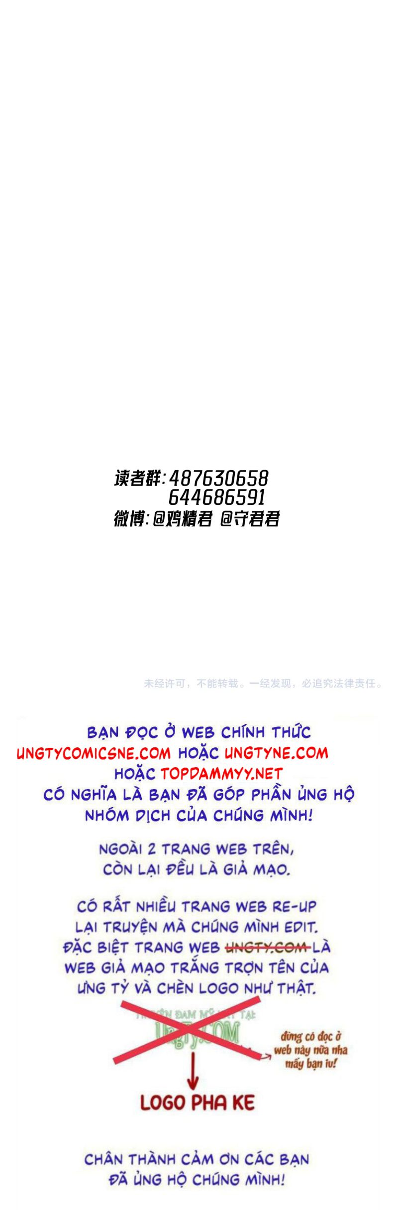 Cậu Vượt Giới Rồi Chap 76 - Trang 4