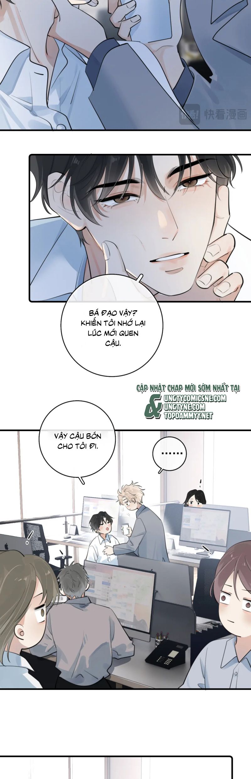 Cậu Vượt Giới Rồi Chap 76 - Trang 4