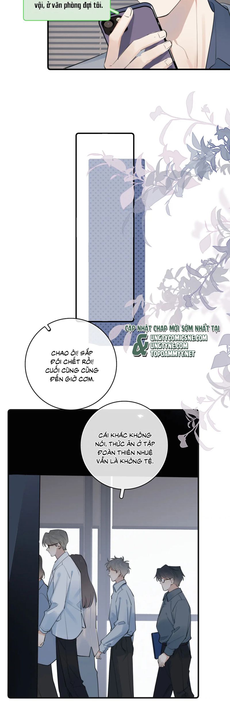 Cậu Vượt Giới Rồi Chap 76 - Trang 4