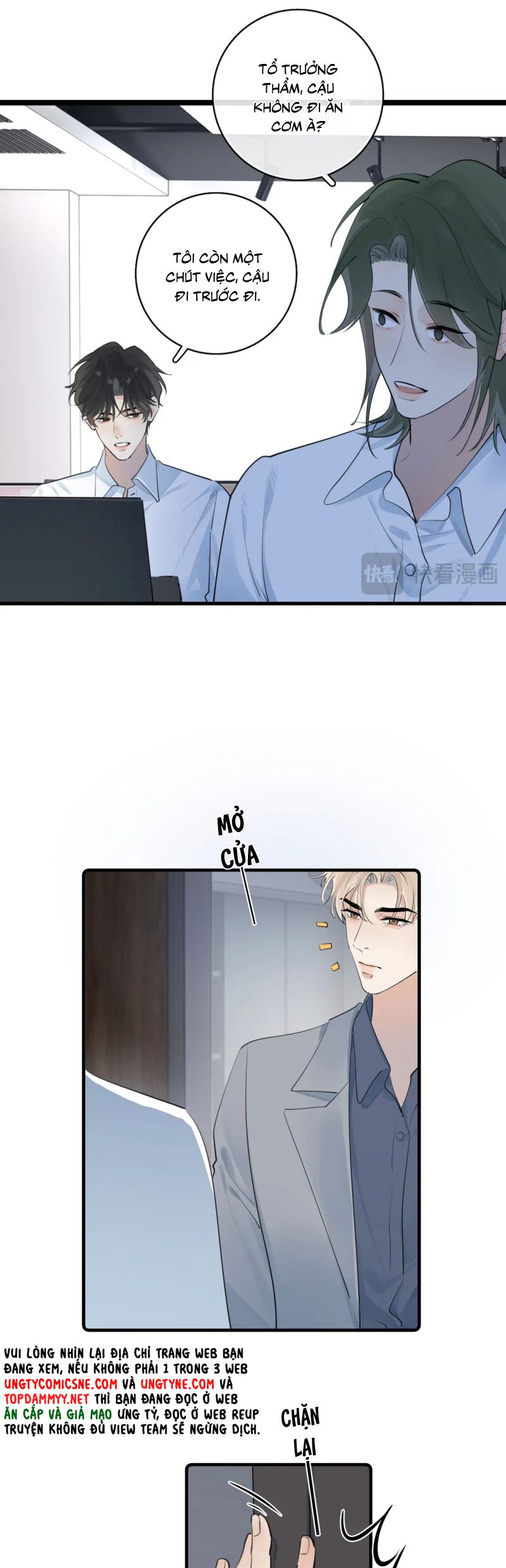 Cậu Vượt Giới Rồi Chap 76 - Trang 4