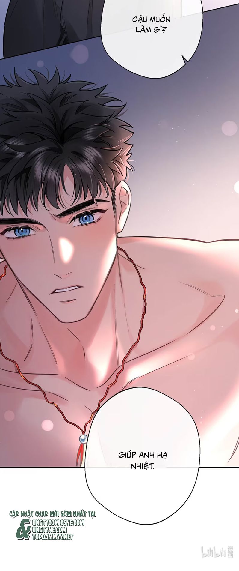Lang Quân Muốn Chịu Trách Nhiệm Với Tôi Chap 11 - Trang 2