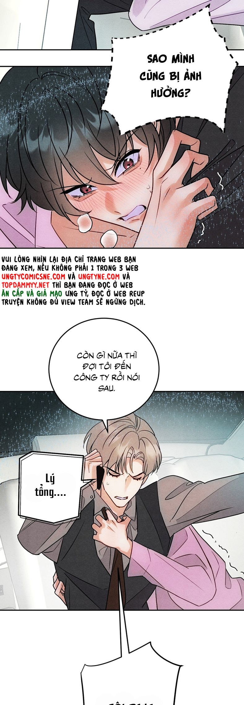 Xuyên Thành Con Ngỗng Vàng Của Đại Lão Alpha Chap 11 - Trang 2
