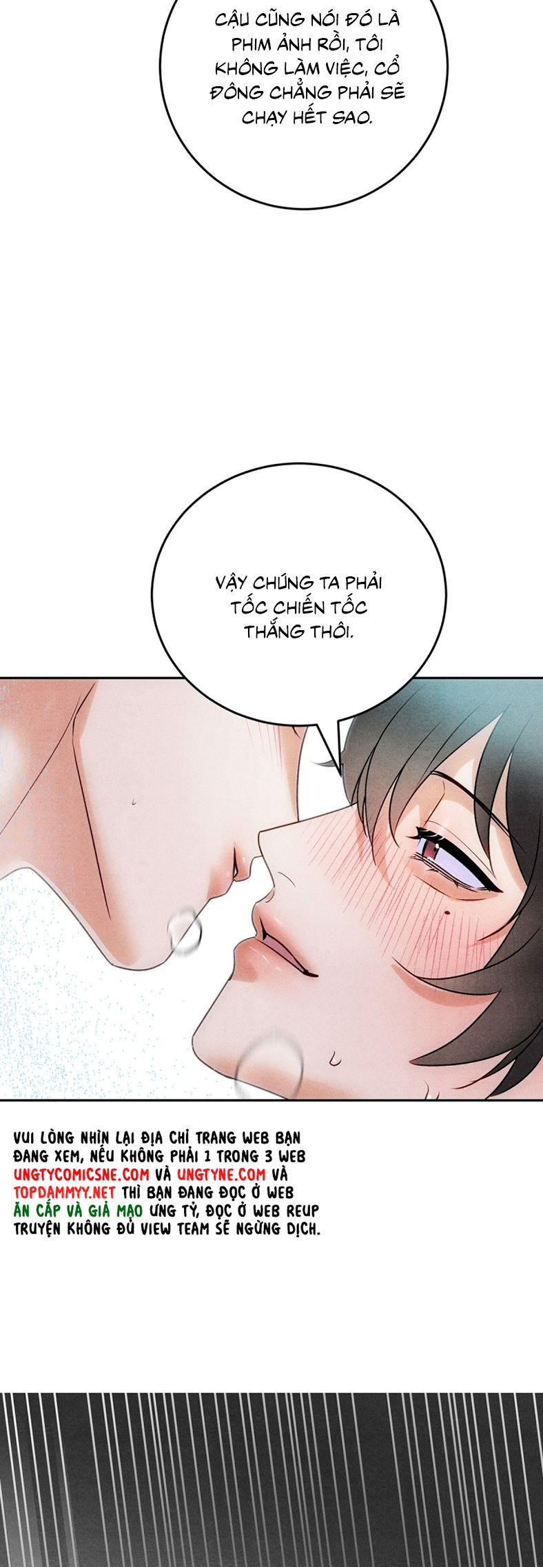 Xuyên Thành Con Ngỗng Vàng Của Đại Lão Alpha Chap 11 - Trang 2