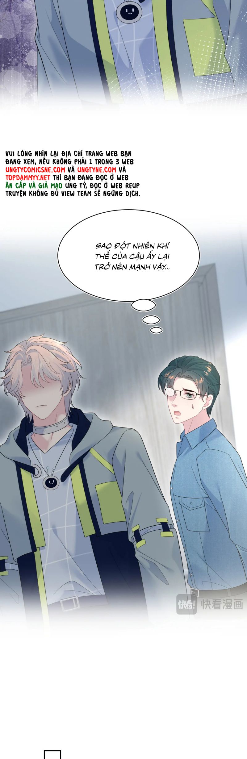Tuyệt Mỹ Bạch Liên Hoa Online Dạy Học Chap 436 - Next Chap 437