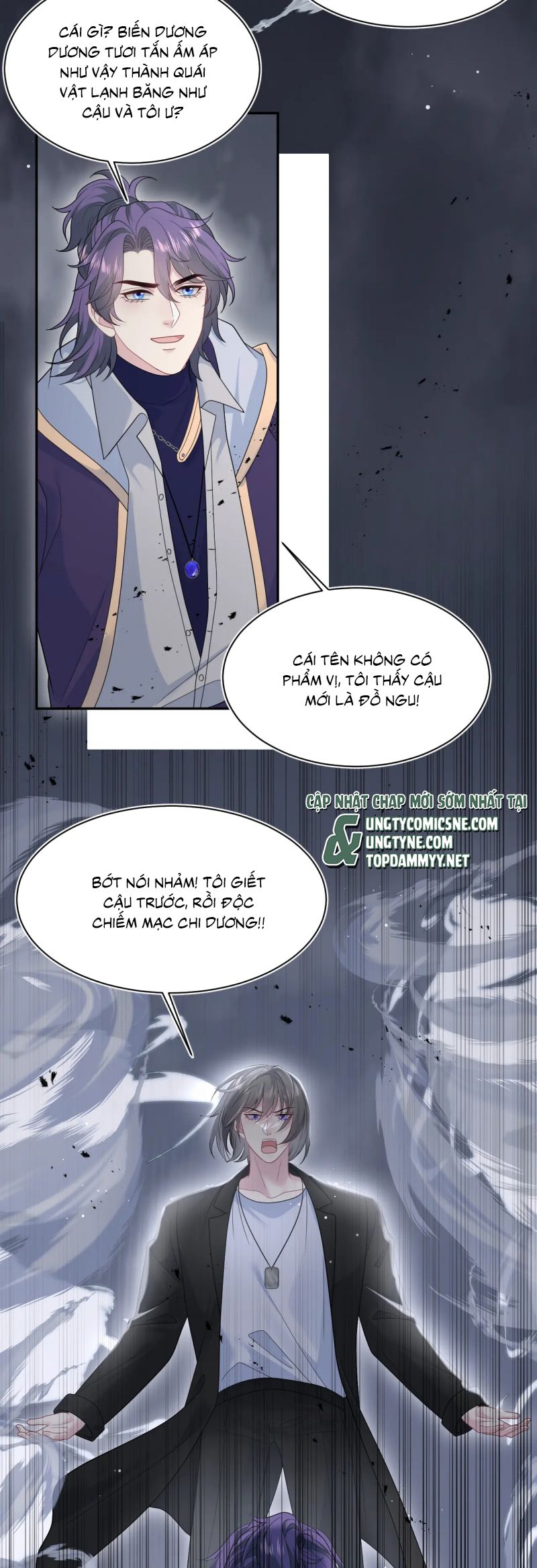 Tuyệt Mỹ Bạch Liên Hoa Online Dạy Học Chap 436 - Next Chap 437