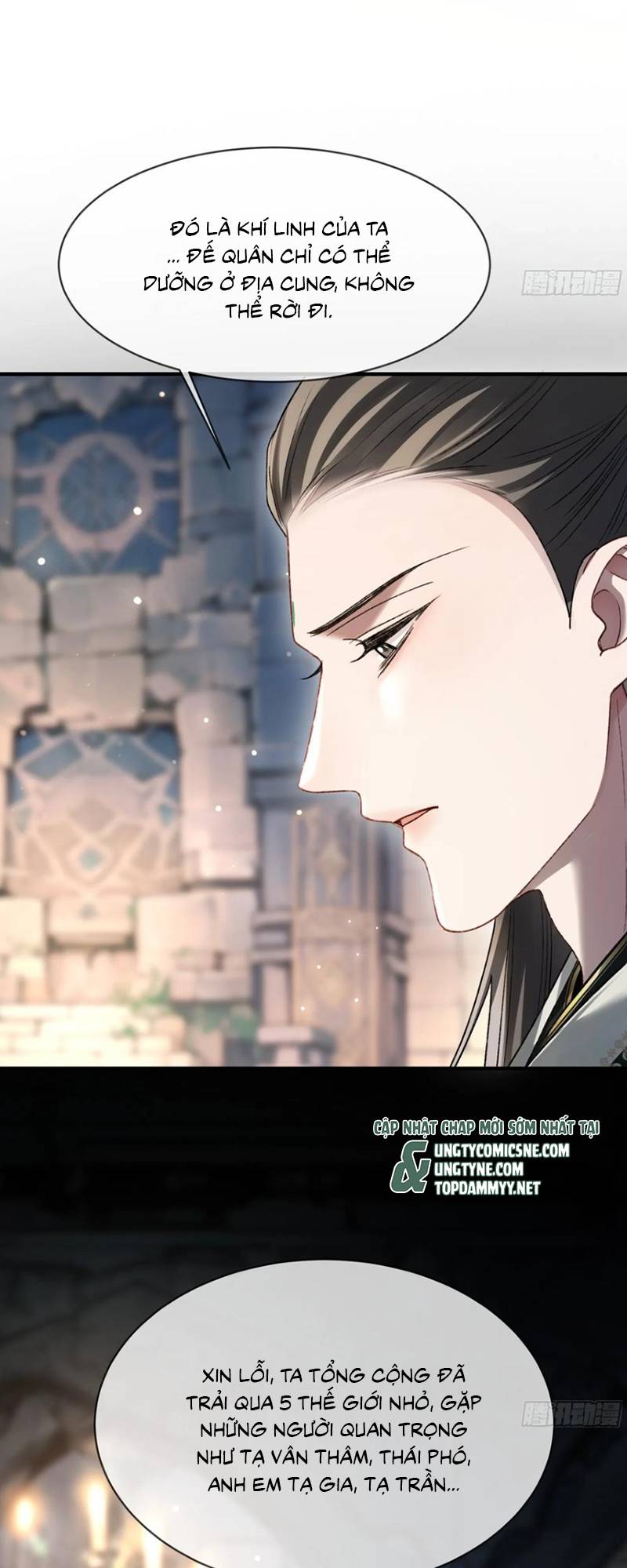 Xuyên Nhanh: Quan Hệ Gây Nghiện Chap 136 - Next Chap 137