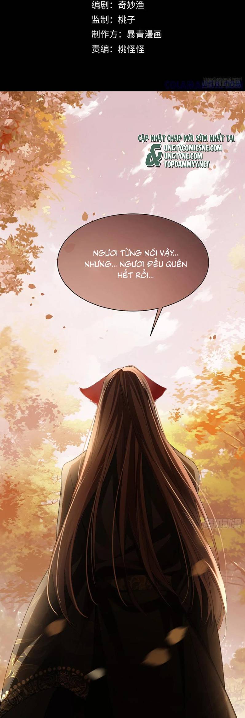 Xuyên Nhanh: Quan Hệ Gây Nghiện Chap 136 - Next Chap 137