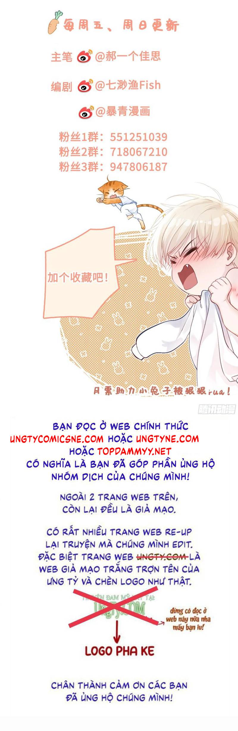 Xuyên Nhanh: Quan Hệ Gây Nghiện Chap 136 - Next Chap 137