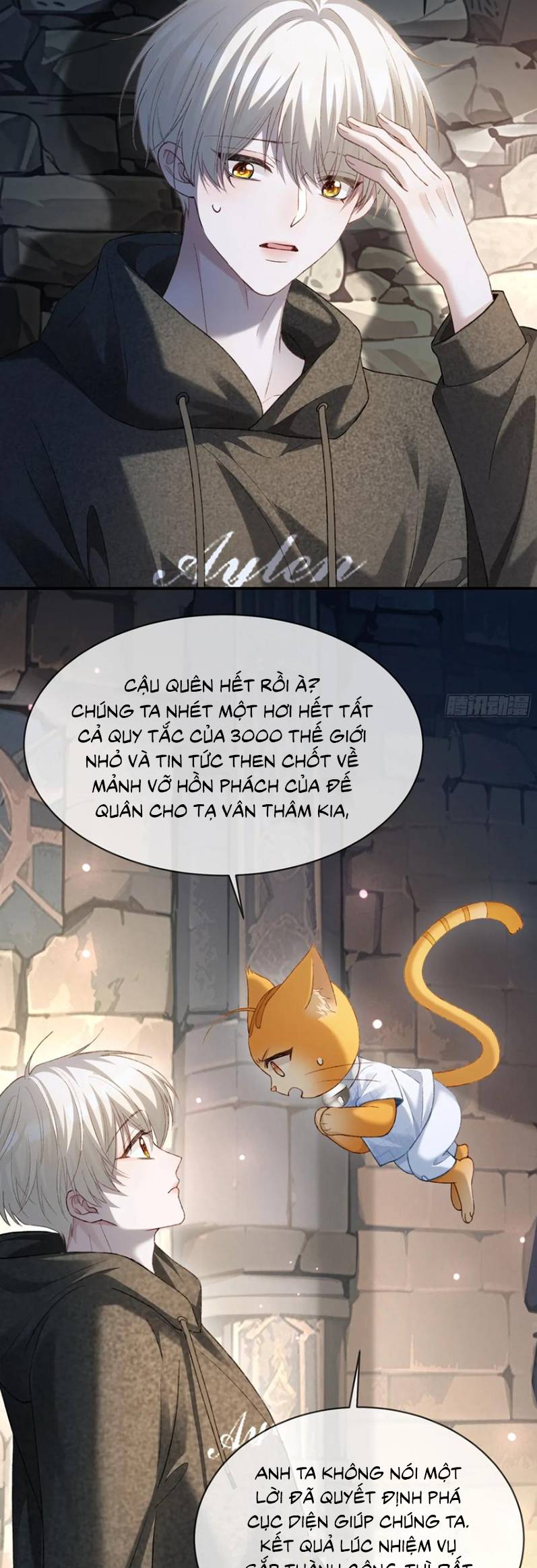 Xuyên Nhanh: Quan Hệ Gây Nghiện Chap 136 - Next Chap 137