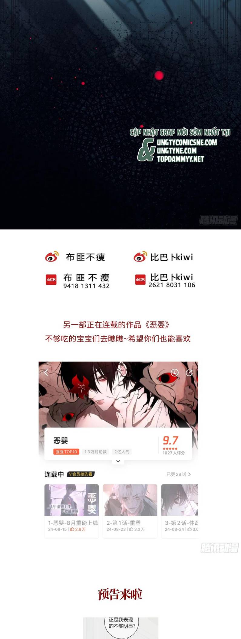 Yêu Đến Hủy Diệt Chap 25 - Trang 4