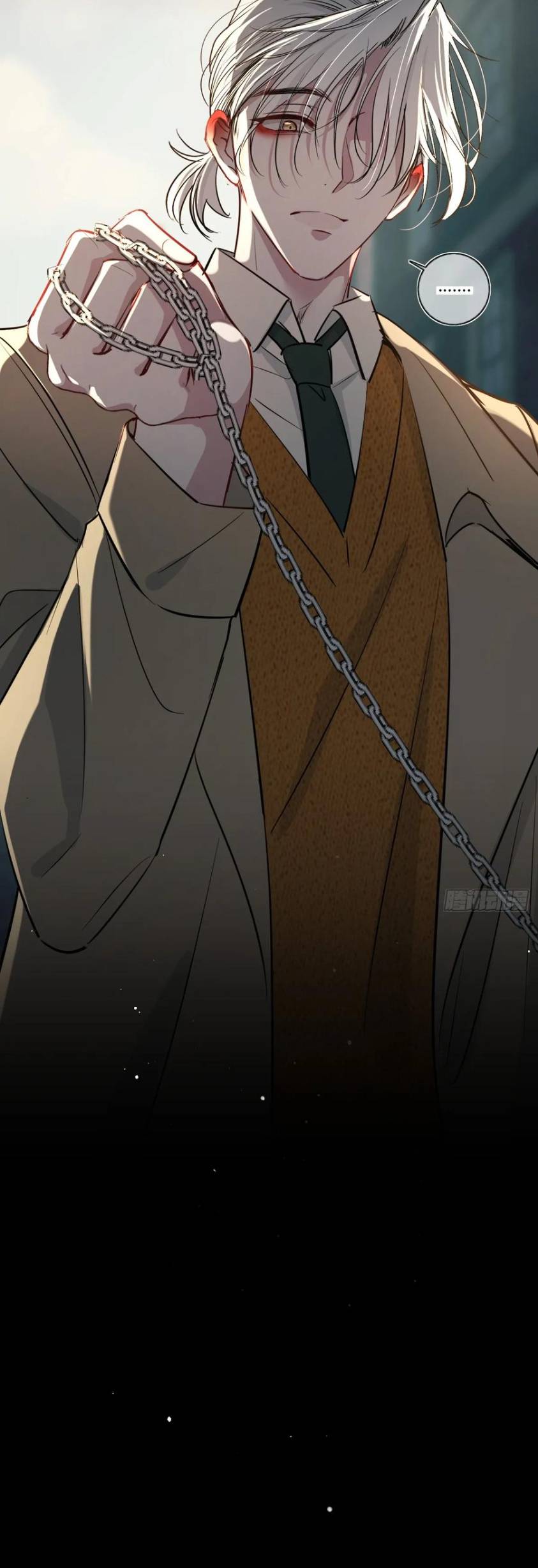 Yêu Đến Hủy Diệt Chap 25 - Trang 4