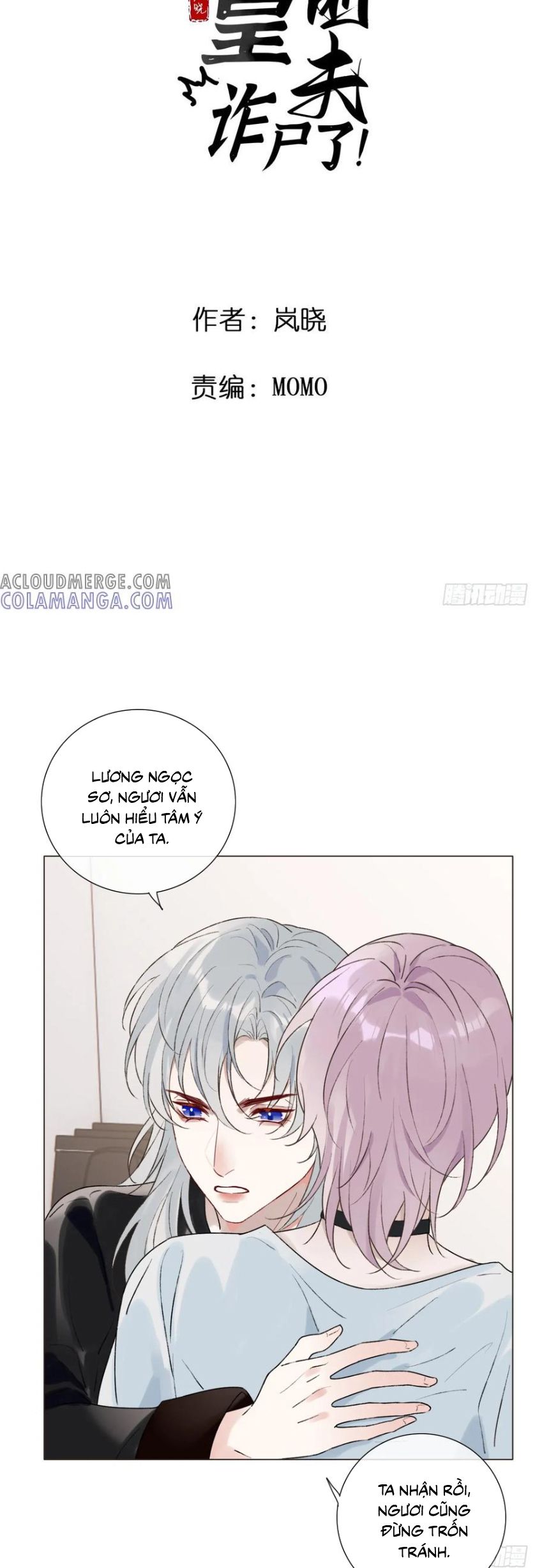Chồng Trước Của Ma Hoàng Sống Lại Rồi Chap 29 - Next 