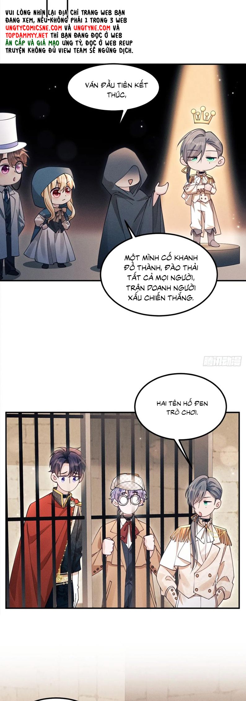 Tôi Hoài Nghi Ảnh Đế Đang Theo Đuổi Tôi Chap 195 - Trang 4