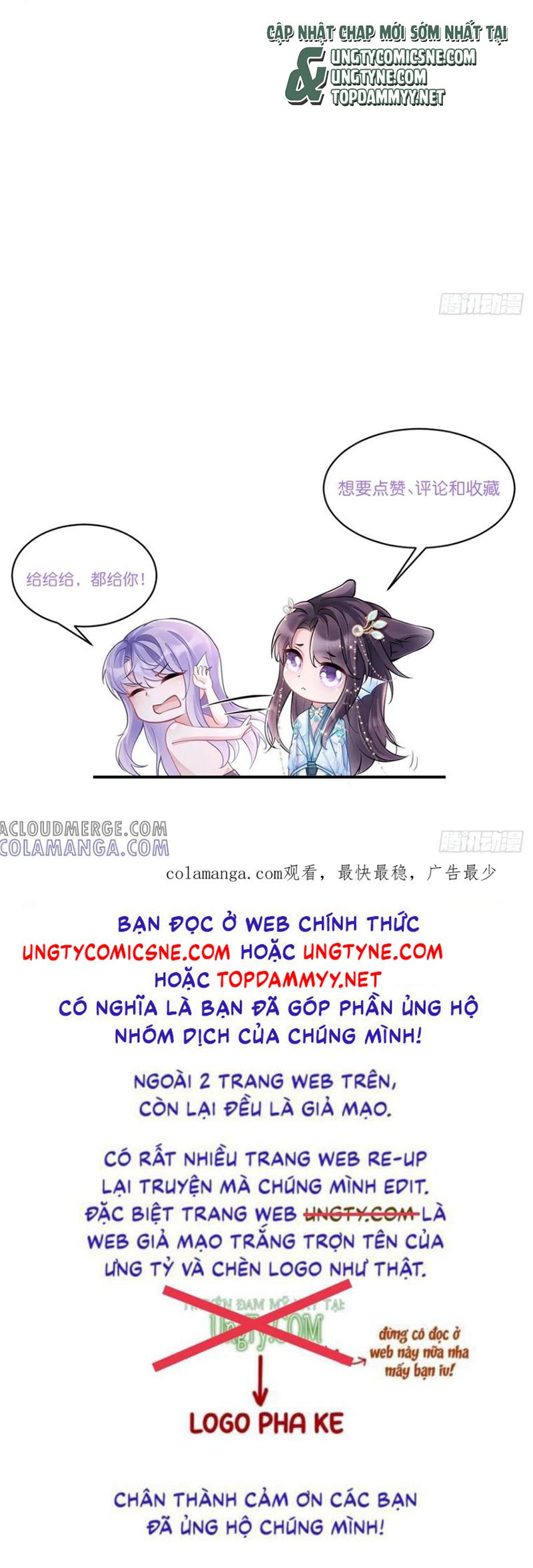 Tôi Hoài Nghi Ảnh Đế Đang Theo Đuổi Tôi Chap 195 - Trang 4