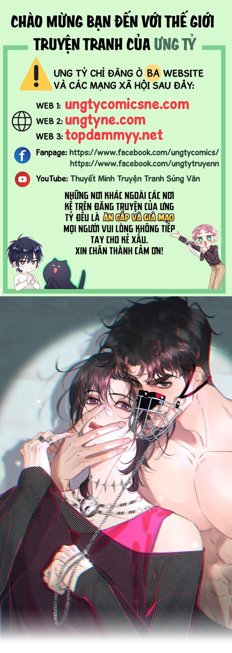 Trung Khuyển Không Thể Đẩy Ra Chap 92 - Trang 4