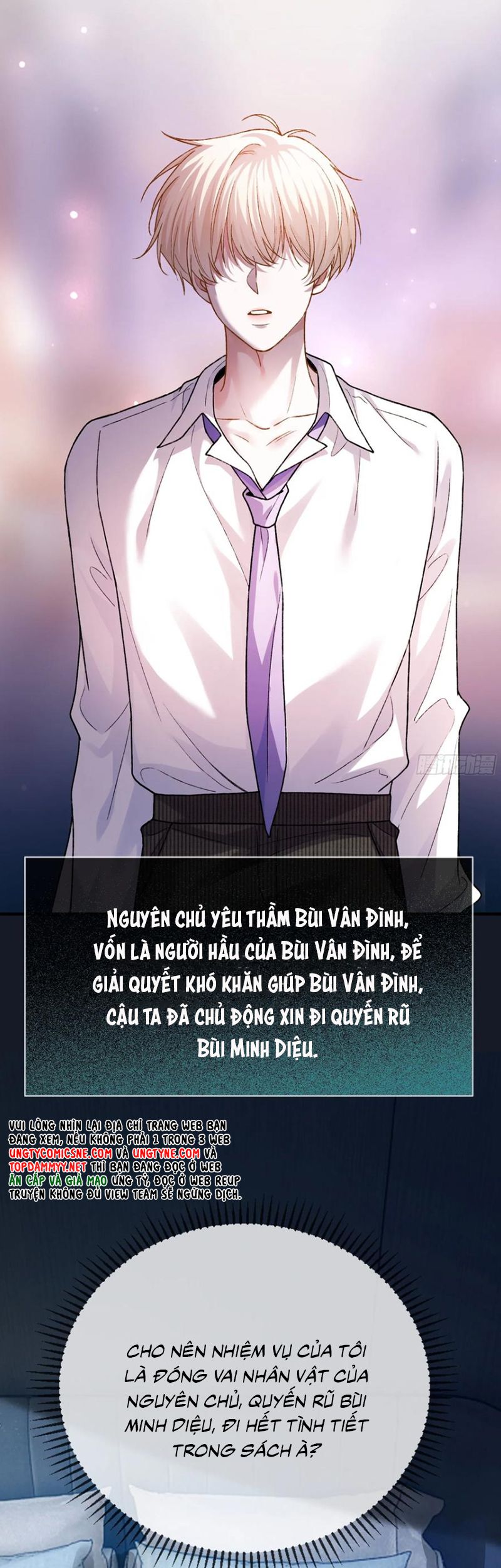 Xuyên Nhanh: Quan Hệ Gây Nghiện Chap 137 - Next Chap 13013