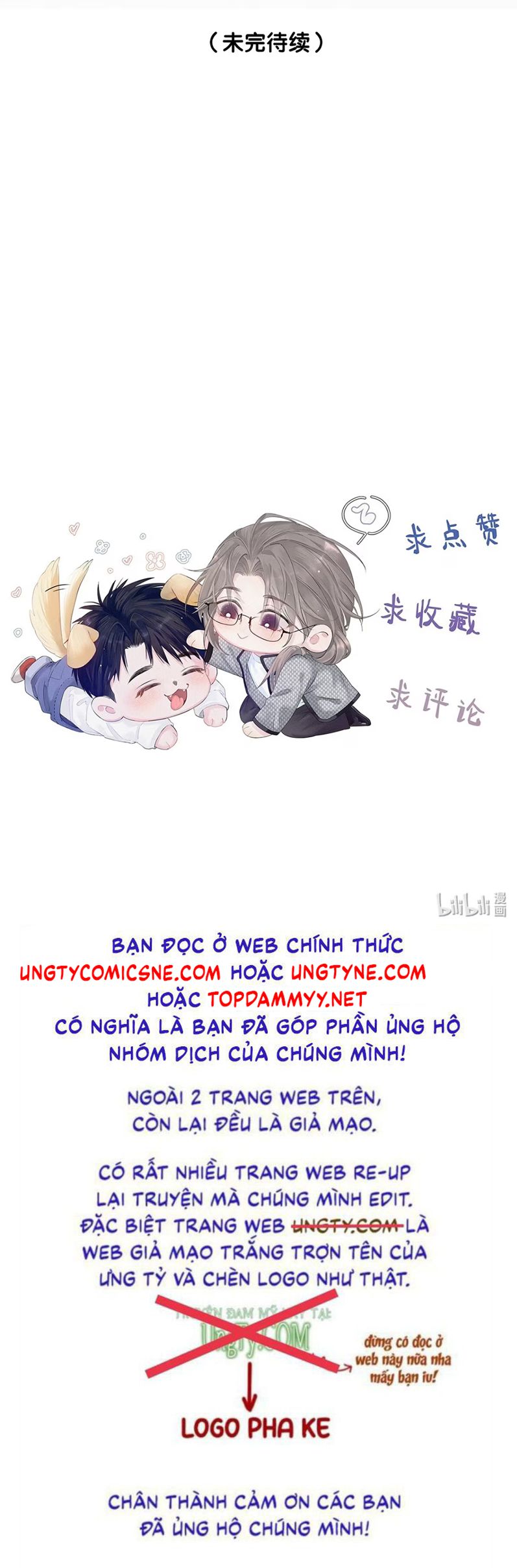 Con Mồi Thân Yêu Của Tôi Chap 11 - Next 