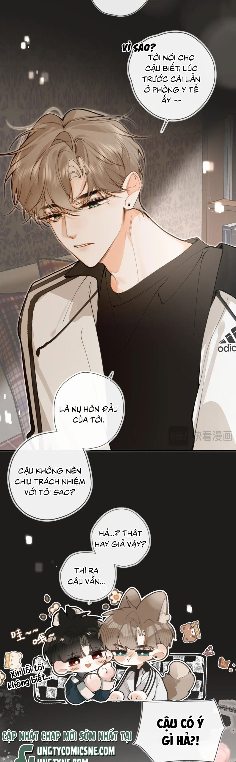 Tiếp Xúc Nguy Hiểm Ngoại truyện 1 - Next Chap 1