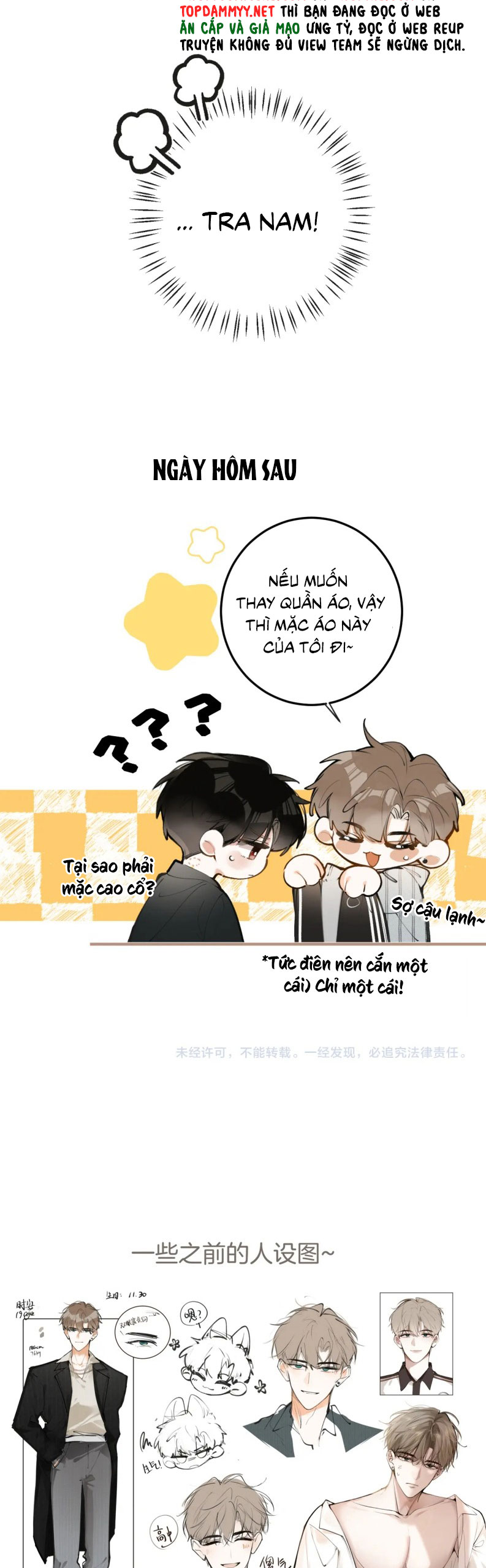 Tiếp Xúc Nguy Hiểm Ngoại truyện 1 - Next Chap 1